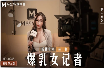 Phim Lau Xanh, Sức Hút Dục Vọng của Người Phụ Nữ Độc Thân
